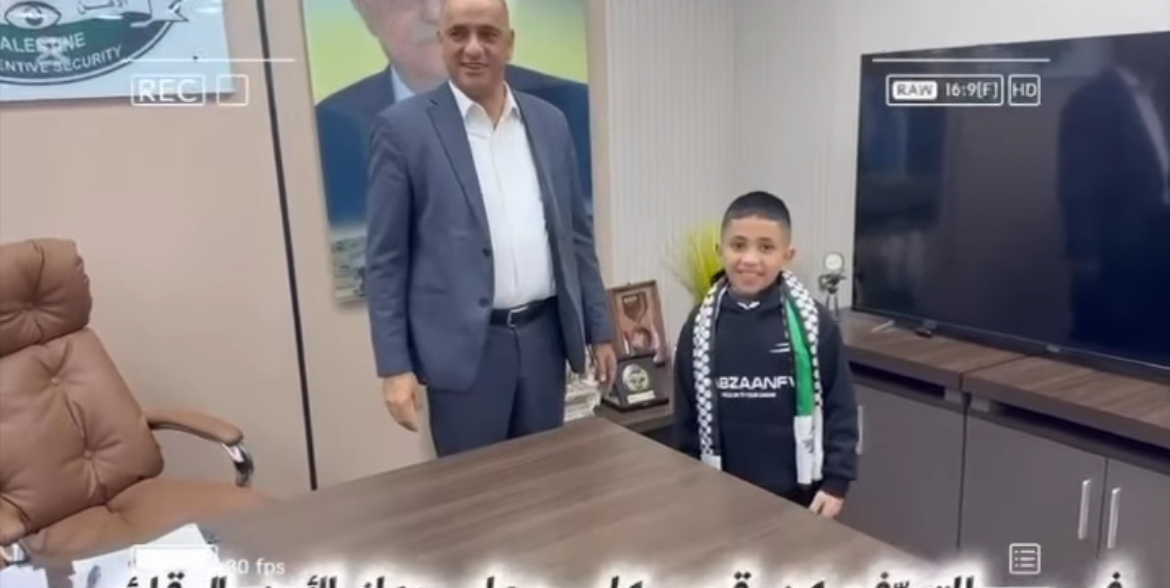 A Community Partnership Initiative