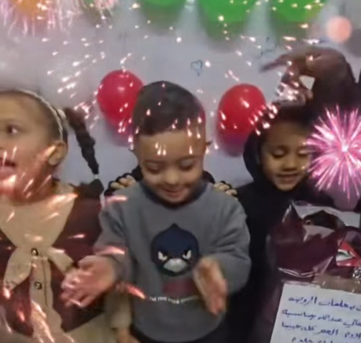 Happy Birthday to Our Little Star, Abdullah 🌟