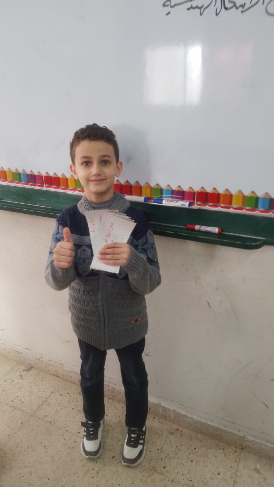  Student Creativity ✨