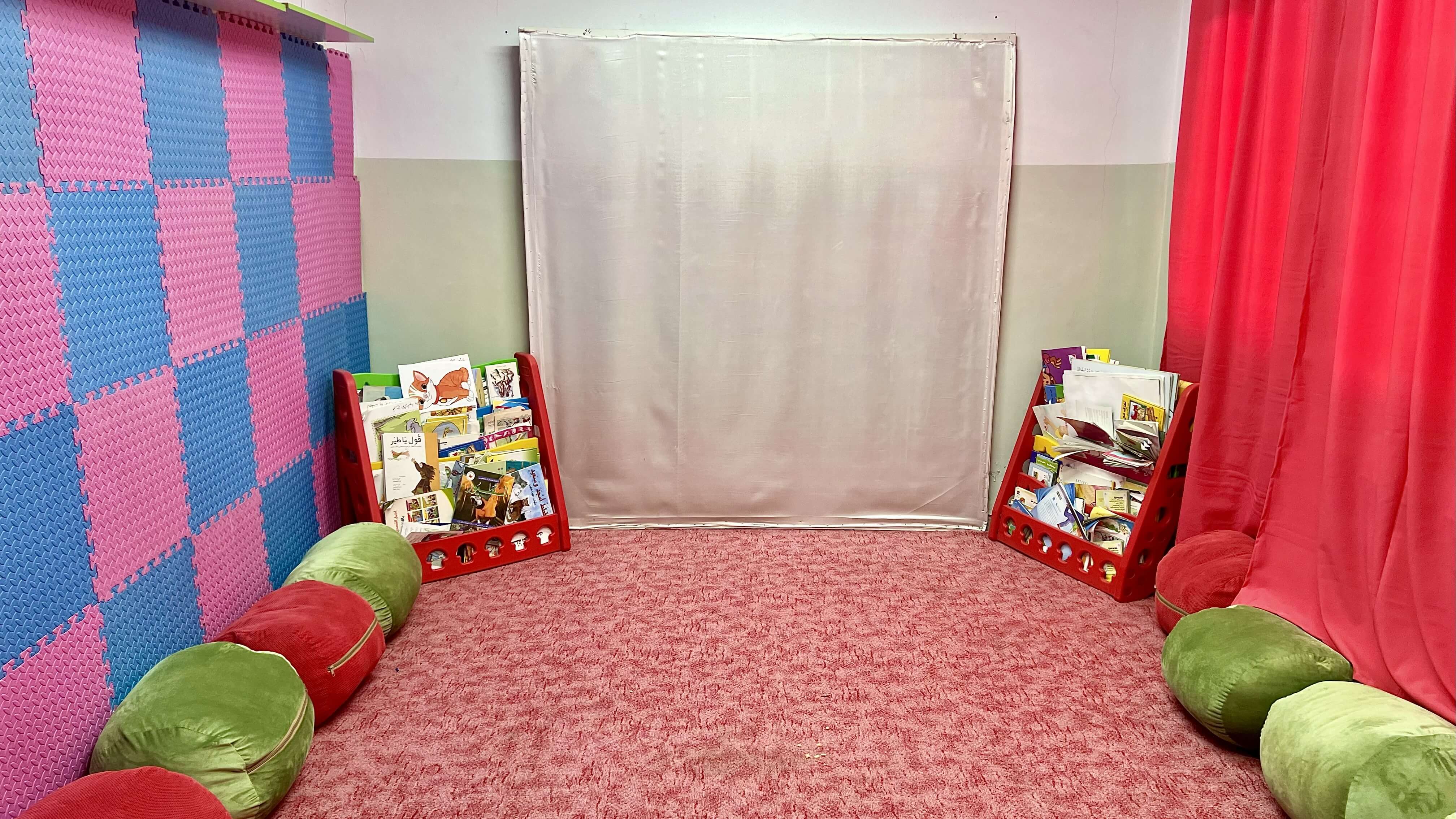 Al-Hajjah Adalat School