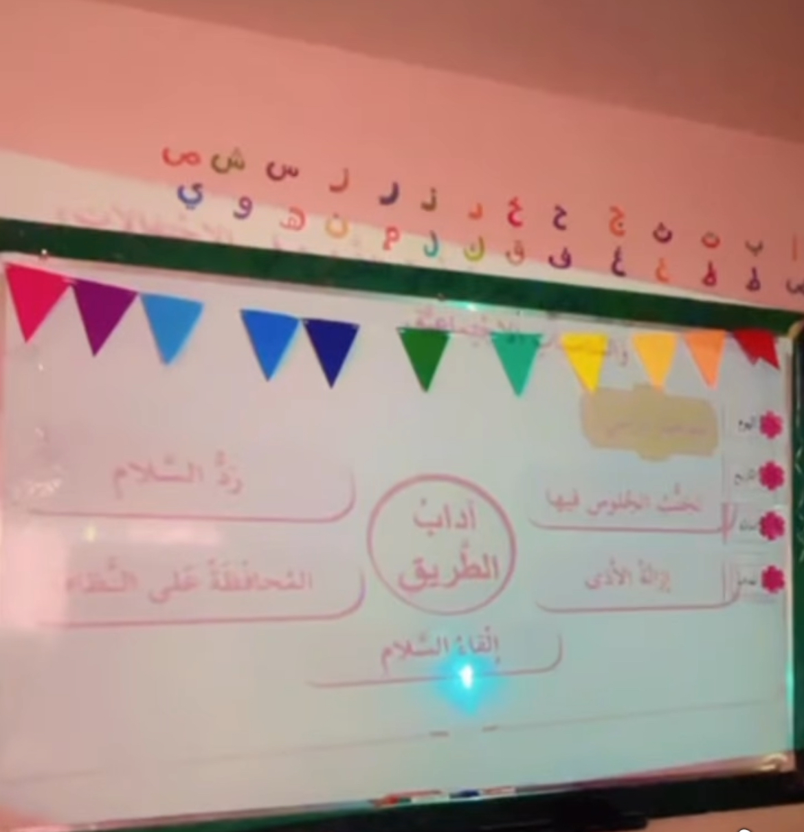 ✨ Road Safety Fun with Grade 2A ✨