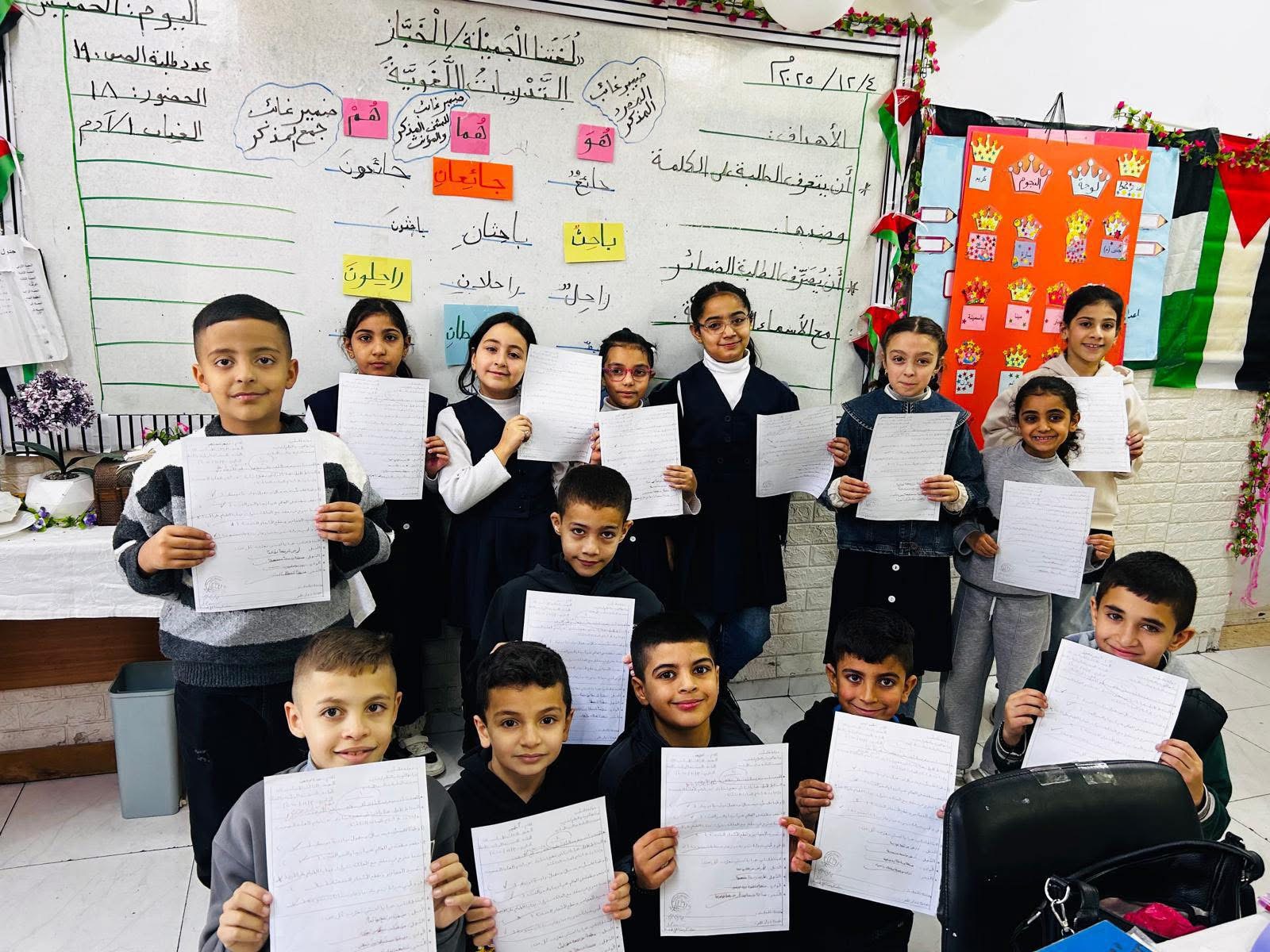 🌟📚 Perfect Score Champions in National Education Grade 3 (A