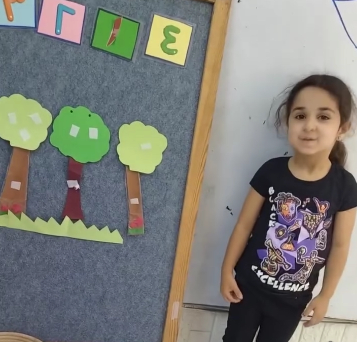 Beautiful Memories with Rose 💛