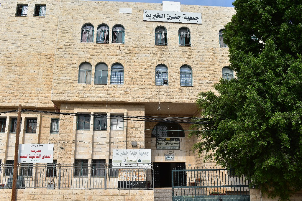 Al-Hajjah Adalat School